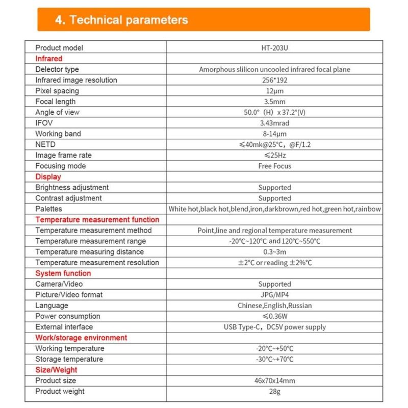 HT-203U 256*192 Pixels Mobilephone Thermal Imager -20℃ to 550℃ Temperature Measurement 25Hz Infrared Camera Detail Enhancement 8 Color Palette Design 3 Language Selection  |   Infrared Thermometer Infrared Thermometer Black